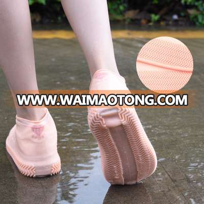 Waterproof silicone shoe cover for men and women